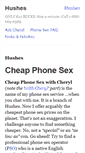 Mobile Screenshot of hushes.com